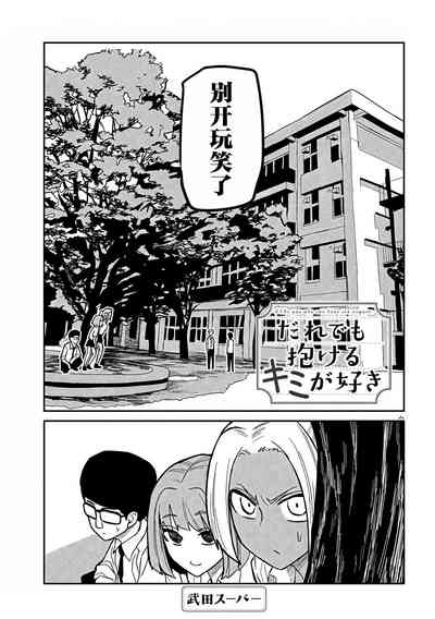 第313頁圖