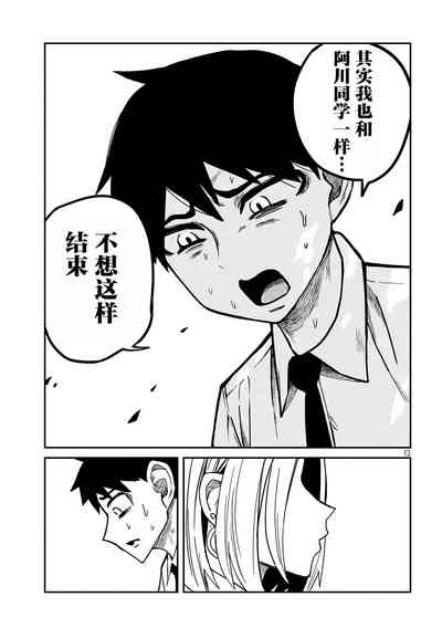 第341頁圖