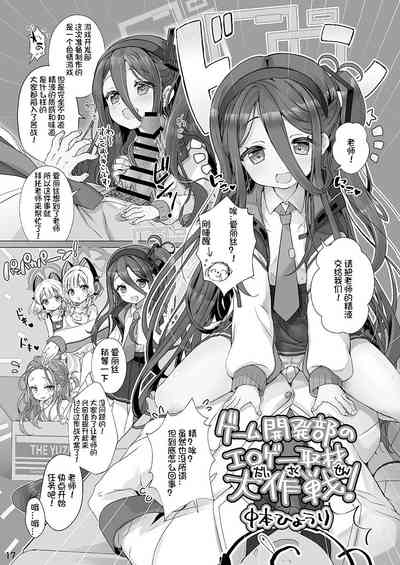 第17頁圖