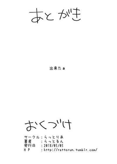 第17页图