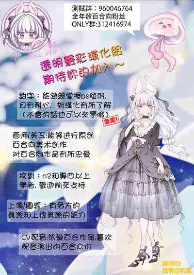 第37页图