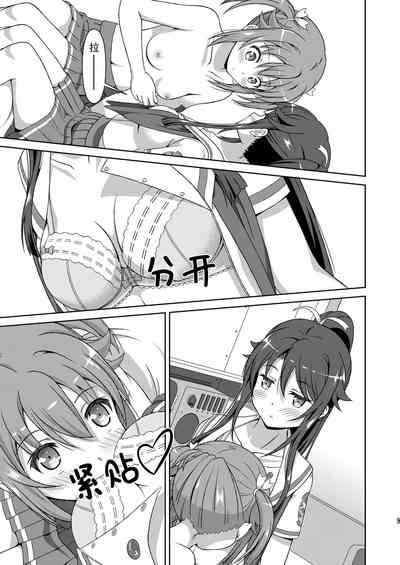 第9页图
