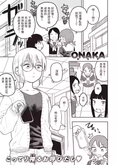 第1页图