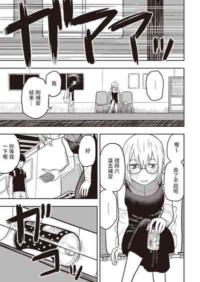 第5页图