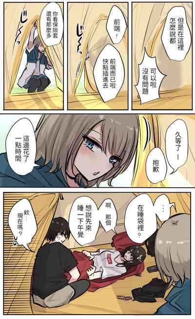 第25頁圖