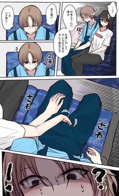 第65頁圖