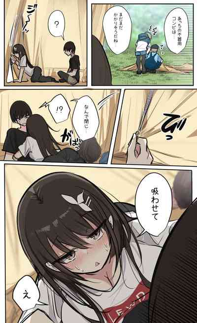 第73頁圖