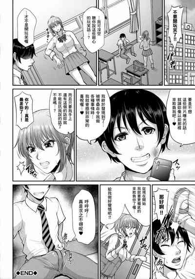 第81頁圖