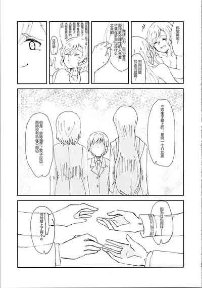第13页图