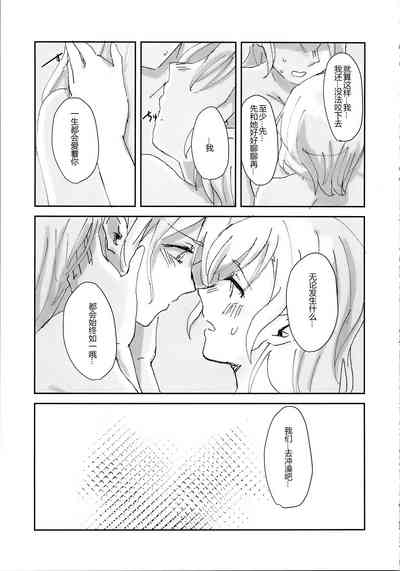 第17页图