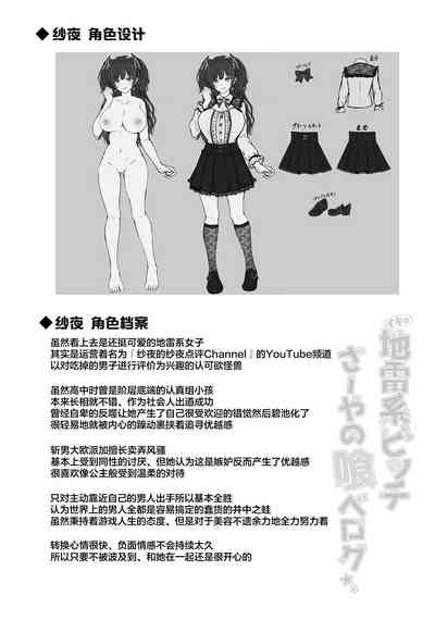第33頁圖