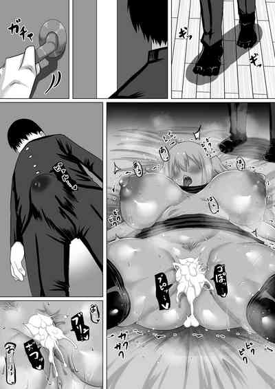 第105页图