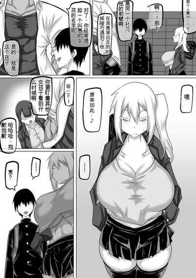 第17页图
