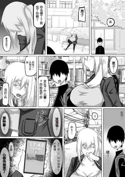 第25页图