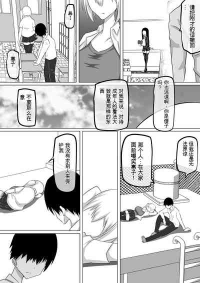 第49页图