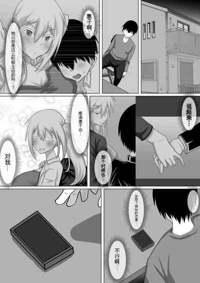 第57页图