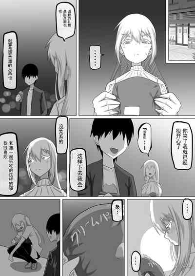 第69页图