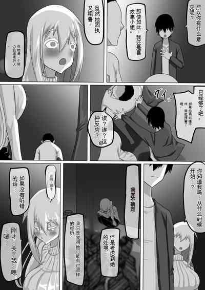 第73页图