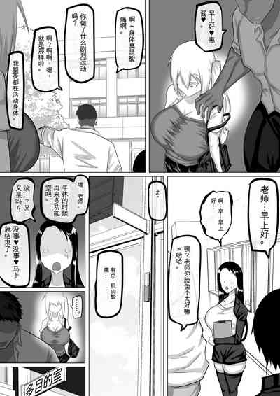 第81页图