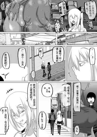 第85页图