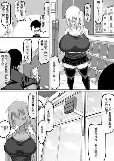 第9页图
