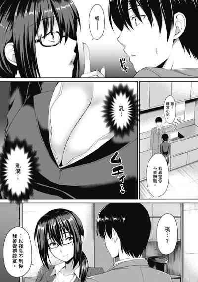 第125頁圖