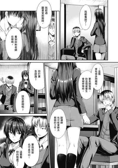 第161頁圖
