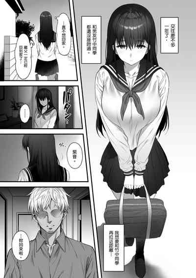 第181頁圖
