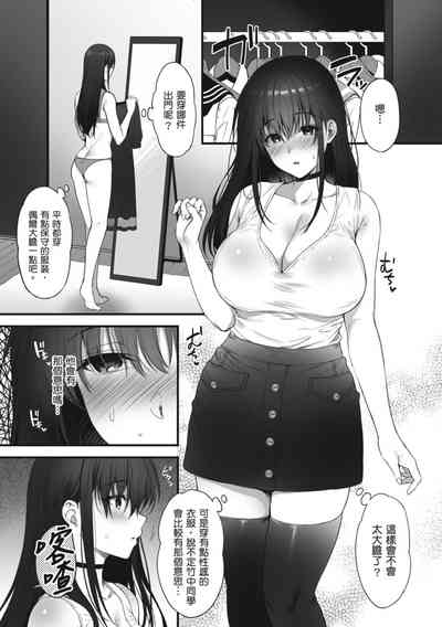第197頁圖