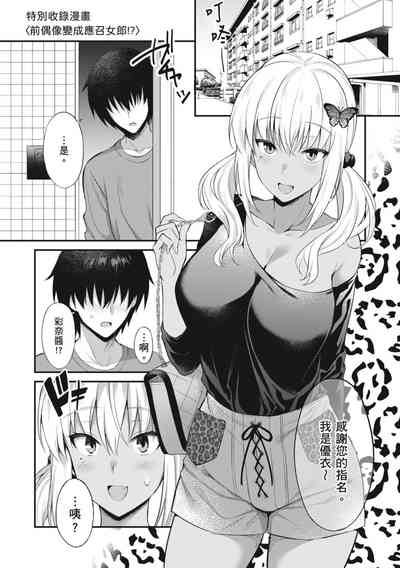 第221頁圖