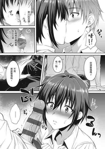 第41頁圖