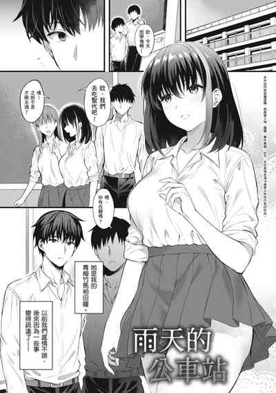 第5頁圖