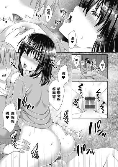 第97頁圖