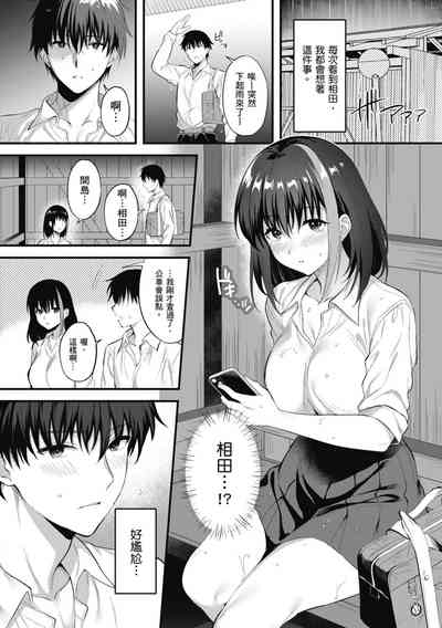 第9頁圖