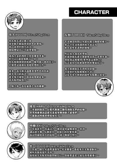 第41页图