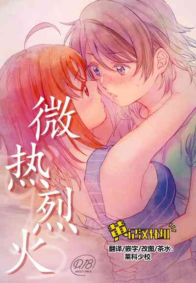 第1頁圖