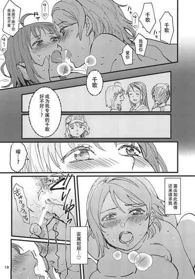 第21頁圖