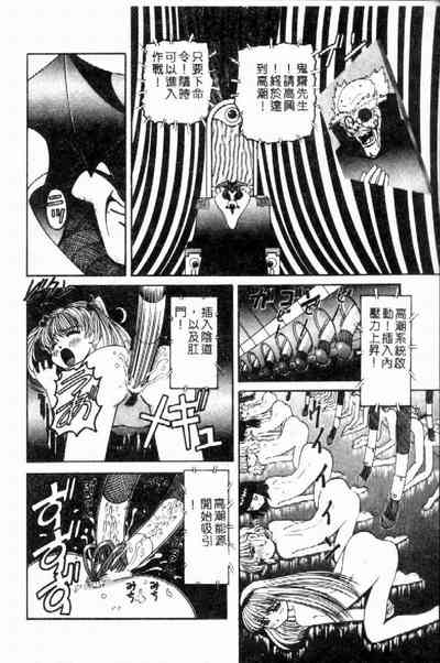 第133页图