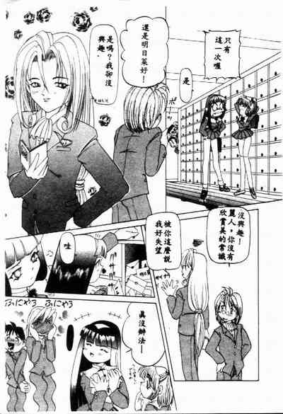 第161页图