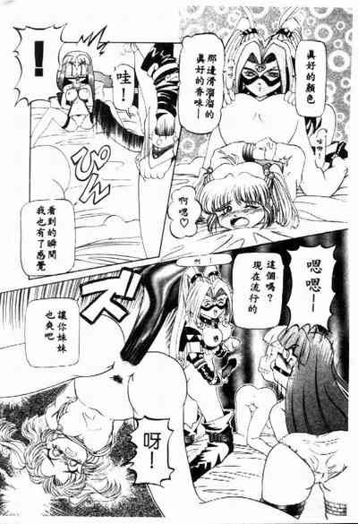 第169页图