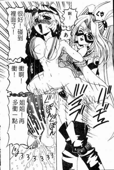 第21页图