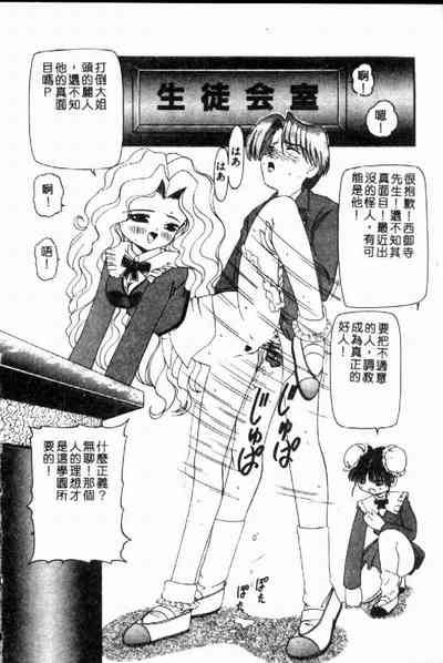 第25页图