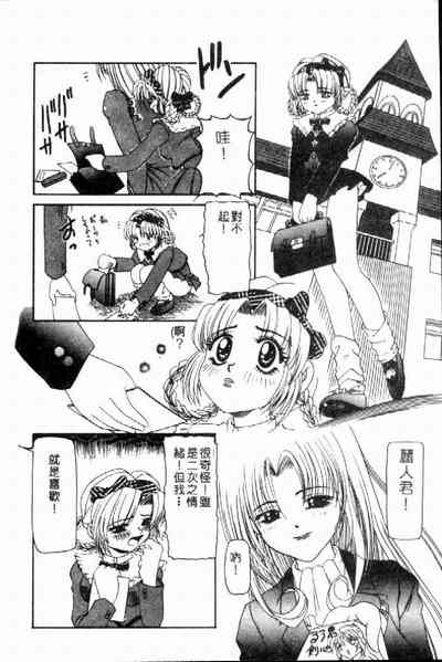 第41页图