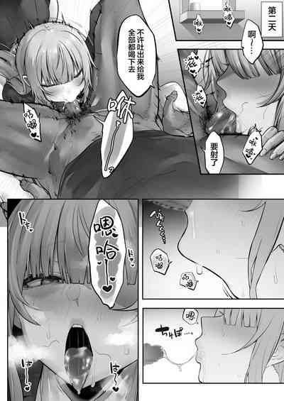 第37頁圖