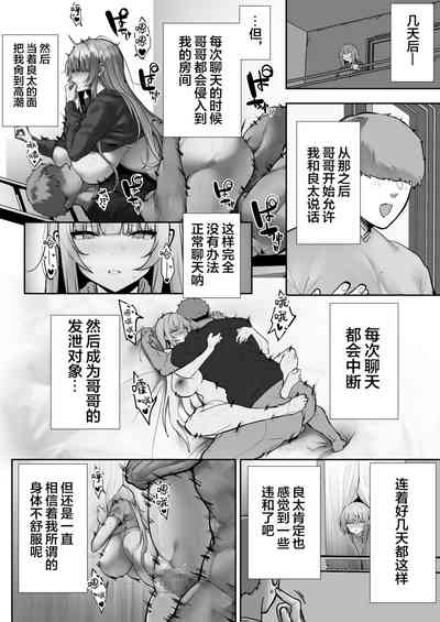 第49頁圖