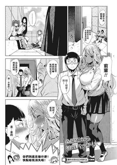 第25页图