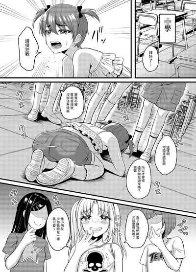 第13页图