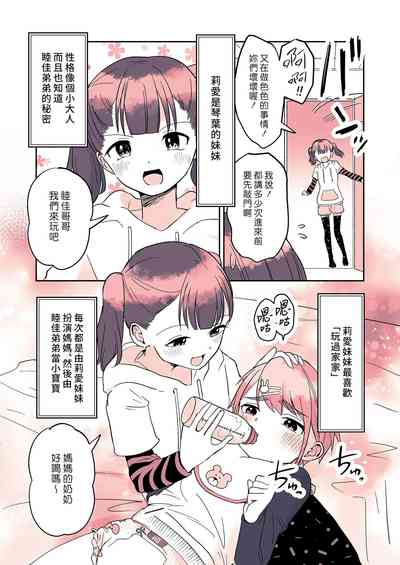 第13頁圖