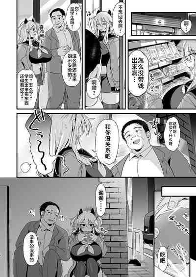 第13頁圖