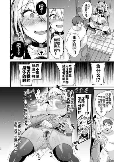 第45頁圖
